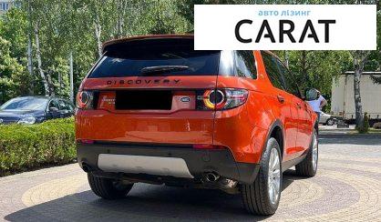 Land Rover Discovery Sport 2016