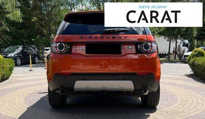 Land Rover Discovery Sport 2016