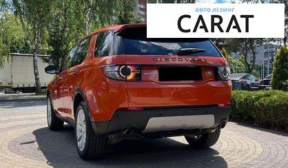 Land Rover Discovery Sport 2016