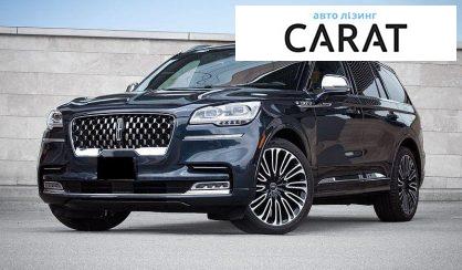 Розглянути Lincoln Aviator 2020 Lincoln Aviator 2020 - авто лізинг Carat