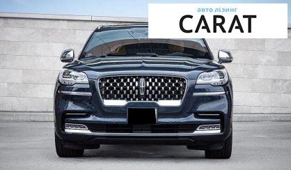 Lincoln Aviator 2020