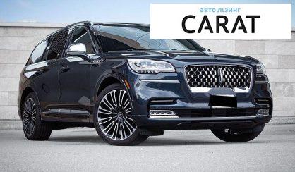 Lincoln Aviator 2020