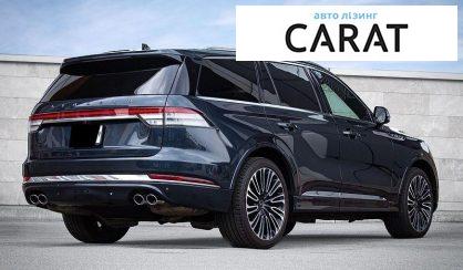 Lincoln Aviator 2020