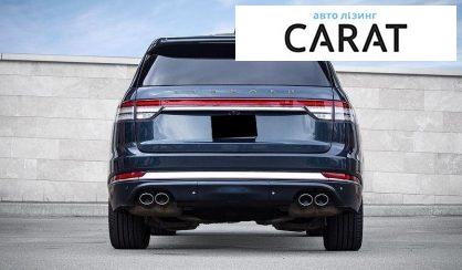 Lincoln Aviator 2020