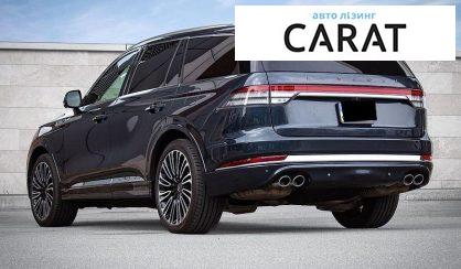 Lincoln Aviator 2020