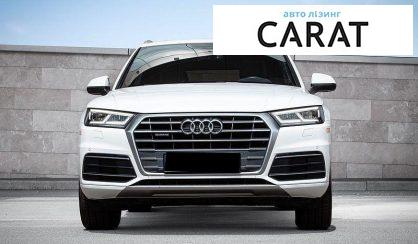 Audi Q5 2018