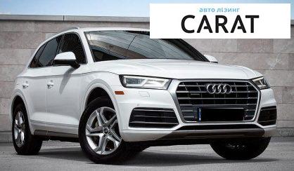Audi Q5 2018