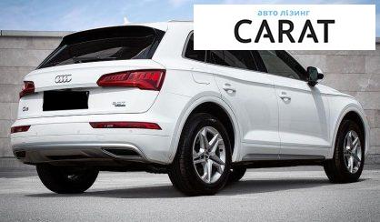 Audi Q5 2018