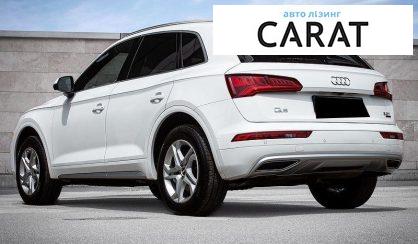 Audi Q5 2018