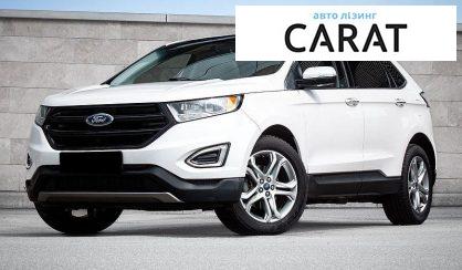 Ford Edge 2016