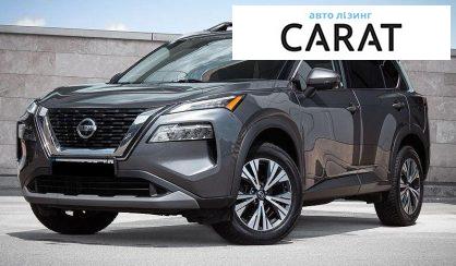 Nissan Rogue 2021 - авто лізинг Carat