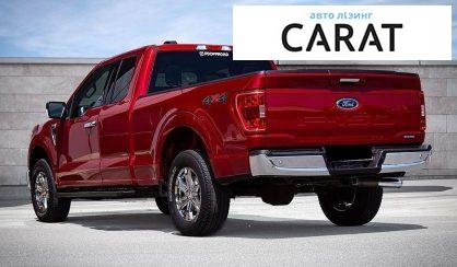 Ford F-150 2020