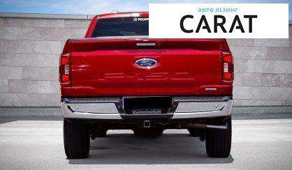 Ford F-150 2020