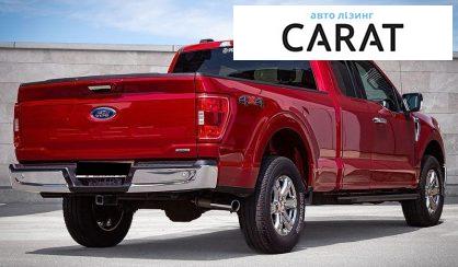 Ford F-150 2020