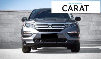 Honda Pilot 2018