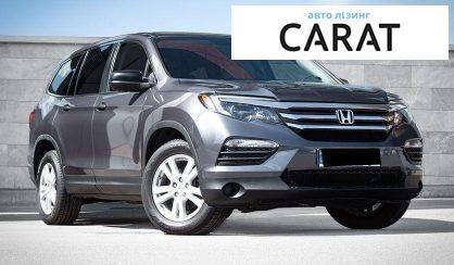 Honda Pilot 2018
