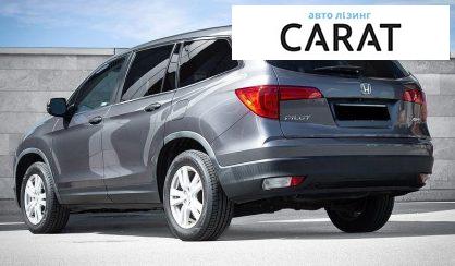 Honda Pilot 2018
