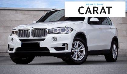 BMW X5 2013