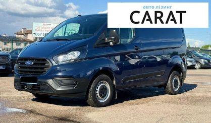 Розглянути Ford Transit Custom 2022 Ford Transit Custom 2022 - авто лізинг Carat