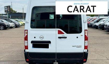 Opel Movano 2021