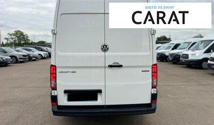 Volkswagen Crafter 2019