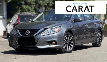 Розглянути Nissan Altima 2018 Nissan Altima 2018 - авто лізинг Carat