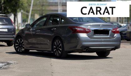 Nissan Altima 2018