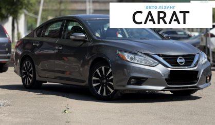 Nissan Altima 2018