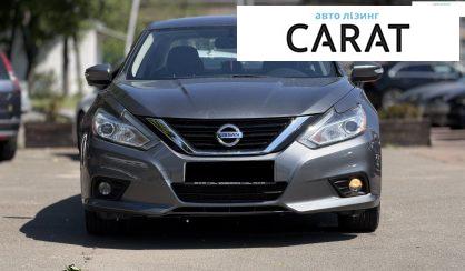 Nissan Altima 2018