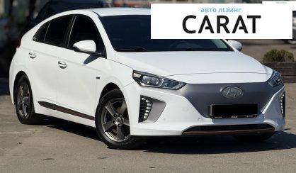 Hyundai Ioniq 2017