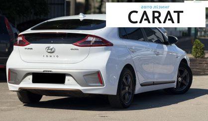 Hyundai Ioniq 2017