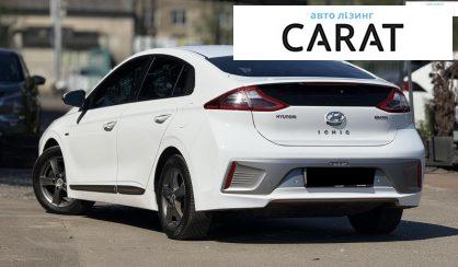 Hyundai Ioniq 2017