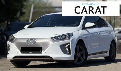 Розглянути Hyundai Ioniq 2017 Hyundai Ioniq 2017 - авто лізинг Carat