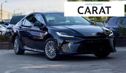 Toyota Camry 2025