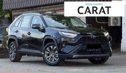 Toyota Rav 4 2025