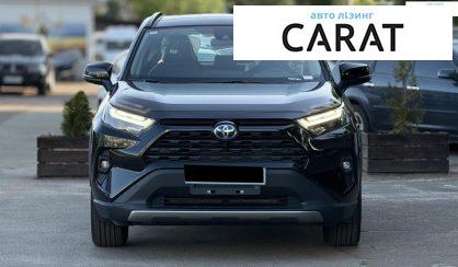 Toyota Rav 4 2025