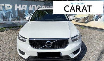 Volvo XC40 2019
