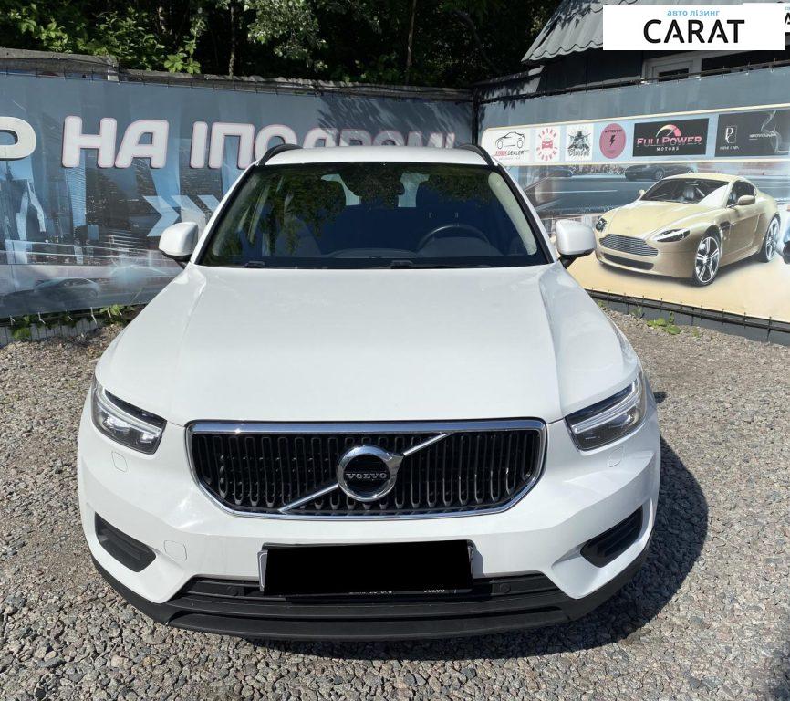 Volvo XC40 2019