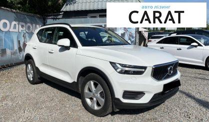 Volvo XC40 2019