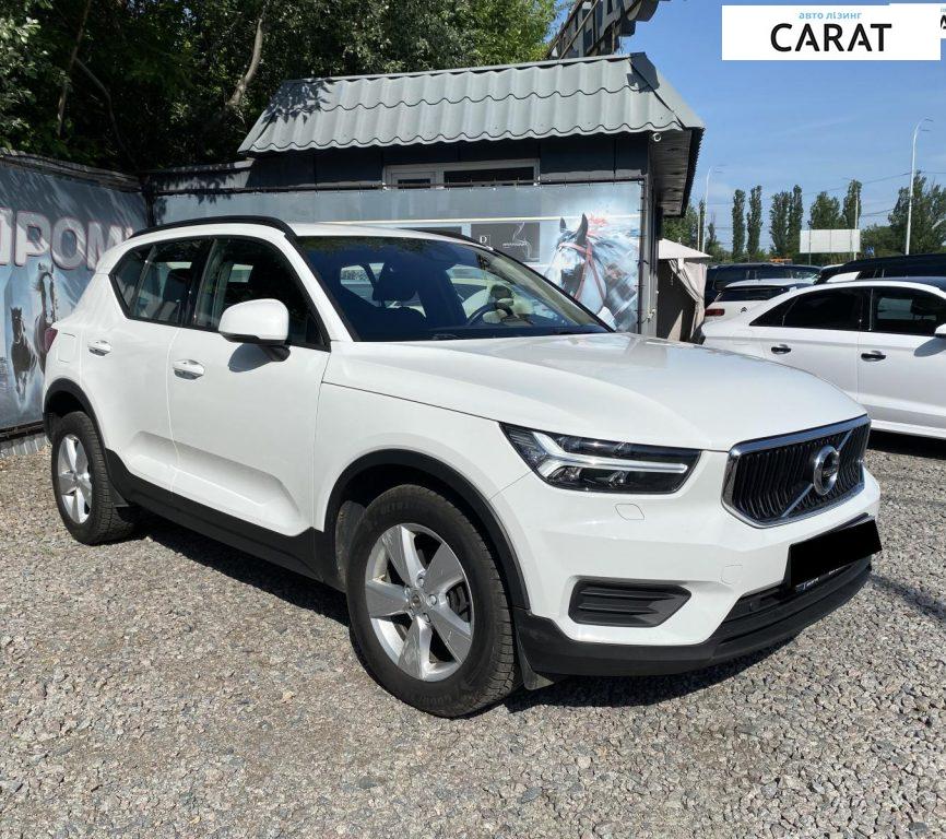 Volvo XC40 2019