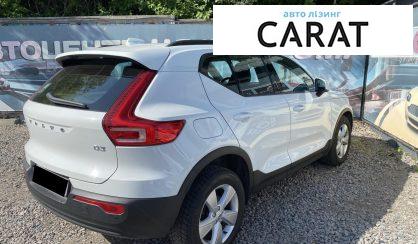 Volvo XC40 2019