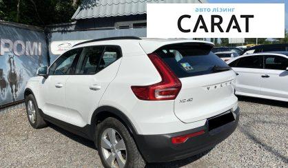 Volvo XC40 2019