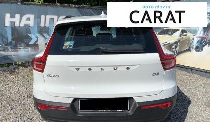 Volvo XC40 2019