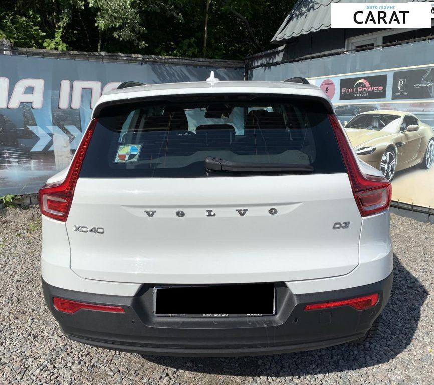 Volvo XC40 2019