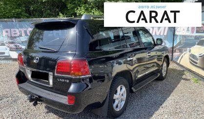 Lexus LX 2008