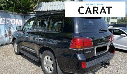 Lexus LX 2008