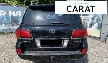 Lexus LX 2008