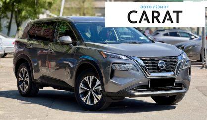 Nissan Rogue 2021