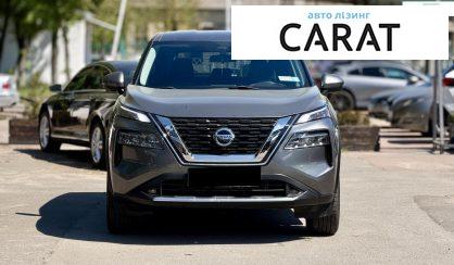 Nissan Rogue 2021