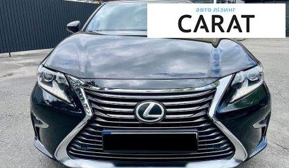 Lexus ES 2016